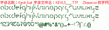 查看字体及作者详细介绍