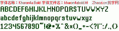 查看字体及作者详细介绍