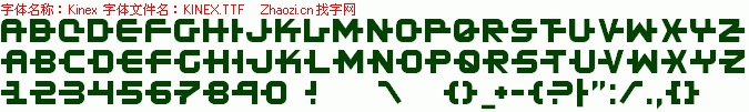 查看字体及作者详细介绍