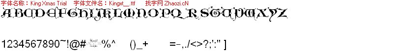 查看字体及作者详细介绍