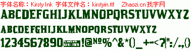 查看字体及作者详细介绍