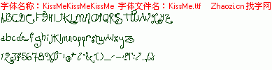 查看字体及作者详细介绍