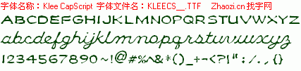 查看字体及作者详细介绍