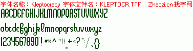查看字体及作者详细介绍