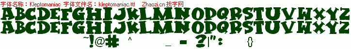 查看字体及作者详细介绍