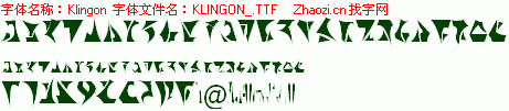 查看字体及作者详细介绍