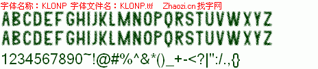 查看字体及作者详细介绍