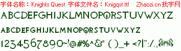 查看字体及作者详细介绍