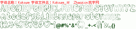 查看字体及作者详细介绍