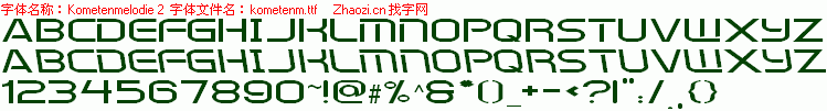 查看字体及作者详细介绍