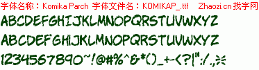 查看字体及作者详细介绍