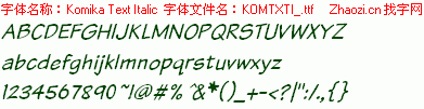查看字体及作者详细介绍
