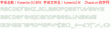 查看字体及作者详细介绍