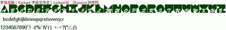 查看字体及作者详细介绍