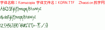 查看字体及作者详细介绍
