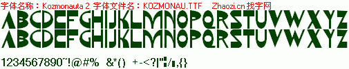 查看字体及作者详细介绍