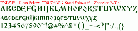 查看字体及作者详细介绍
