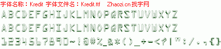 查看字体及作者详细介绍
