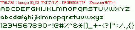 查看字体及作者详细介绍