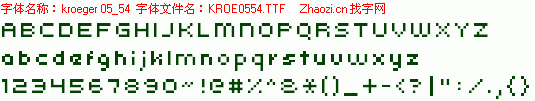 查看字体及作者详细介绍