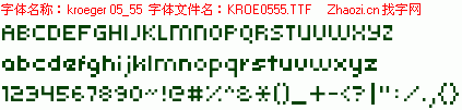 查看字体及作者详细介绍