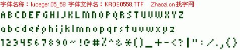 查看字体及作者详细介绍