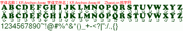 查看字体及作者详细介绍