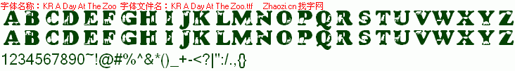 查看字体及作者详细介绍