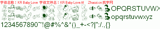 查看字体及作者详细介绍
