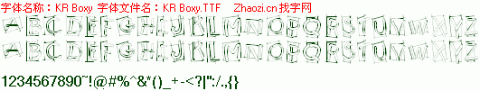 查看字体及作者详细介绍
