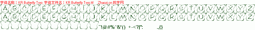 查看字体及作者详细介绍
