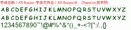 查看字体及作者详细介绍