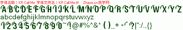 查看字体及作者详细介绍