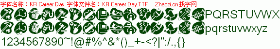 查看字体及作者详细介绍