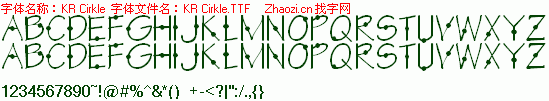 查看字体及作者详细介绍