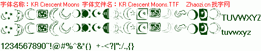 查看字体及作者详细介绍