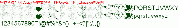 查看字体及作者详细介绍
