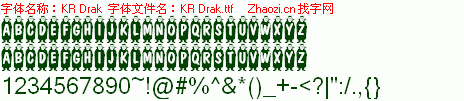 查看字体及作者详细介绍