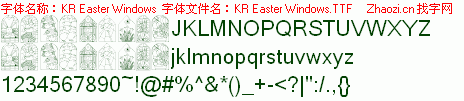 查看字体及作者详细介绍