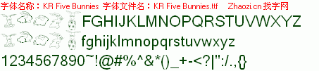 查看字体及作者详细介绍