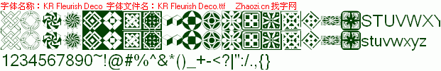 查看字体及作者详细介绍