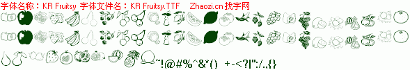 查看字体及作者详细介绍