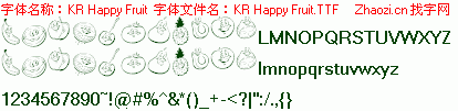 查看字体及作者详细介绍