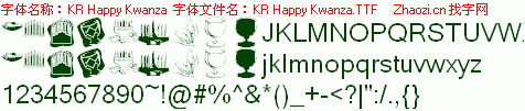 查看字体及作者详细介绍