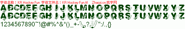 查看字体及作者详细介绍