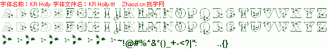 查看字体及作者详细介绍