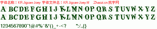 查看字体及作者详细介绍