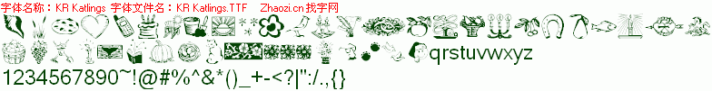 查看字体及作者详细介绍