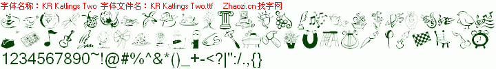 查看字体及作者详细介绍