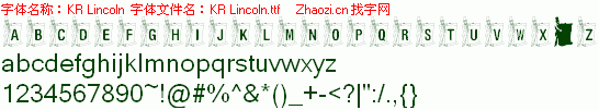 查看字体及作者详细介绍